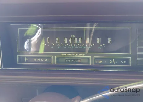 1984 Oldsmobile Cutlass Supreme from USA, damaged, VIN 1G3AR47A1EM485054